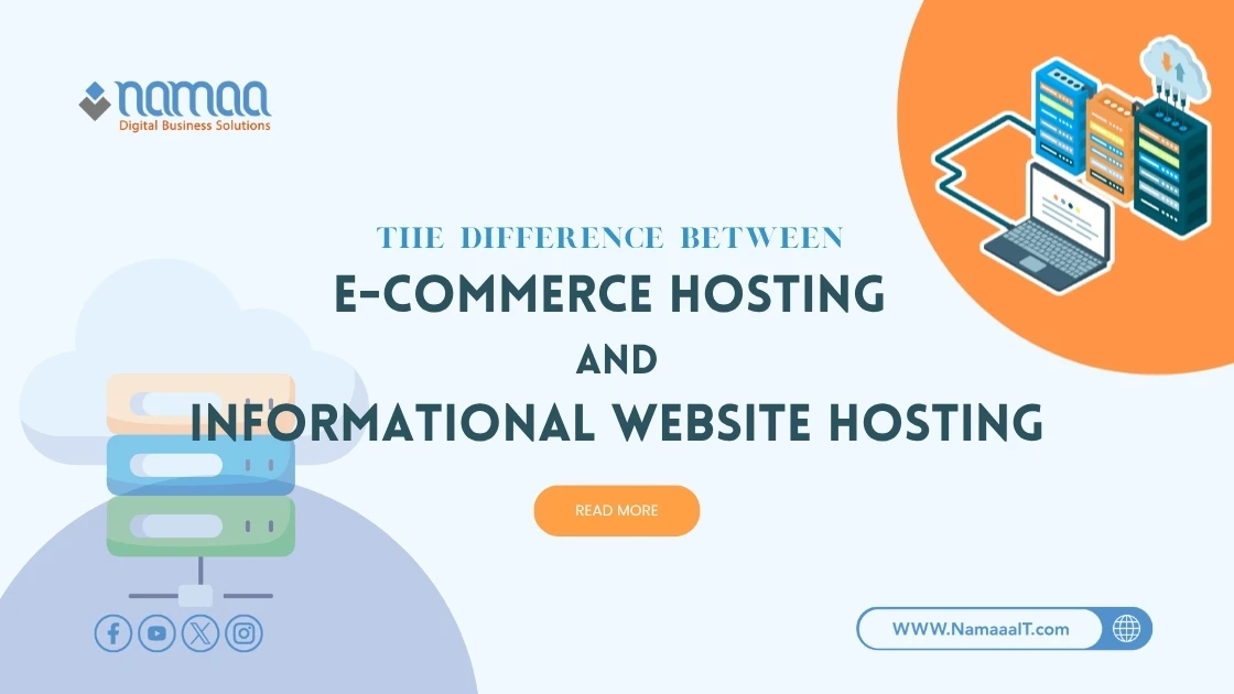 The Difference Between E-Commerce Hosting and Informational Website Hosting