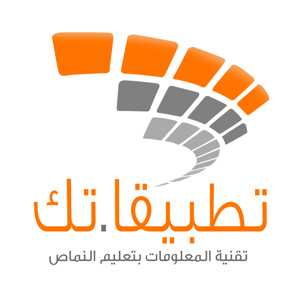 The Educational Administration of Namas Governorate