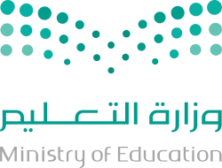 Ministry of Education, Saudi Arabia