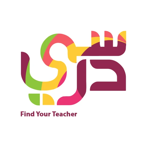 1743673792_درسي.webp